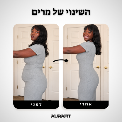 מחטב הקסם מבית - AuraFit